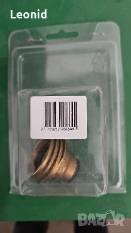 Продавам нов преходник за автогаз (LPG)