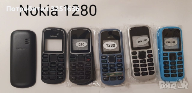 Панели за Nokia C3,1280,2700,C2-01,7230,5030,1209,E5,C2-03,6220cl,200,6080,1110, снимка 2 - Резервни части за телефони - 51850030