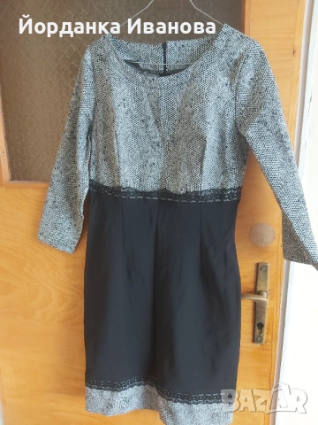 Дамска еластична рокля