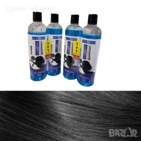 Конски шампоан, за бърз растеж на гъста и здрава коса, с нежен аромат De L'Amour 700 мл 1 +1 ПРОМО, снимка 2 - Продукти за коса - 49779393