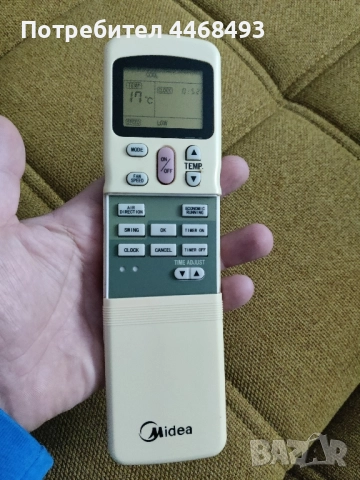 Климатик 12 дванайска Midea MSG-12HR в идеално техническо състояние!, снимка 4 - Климатици - 52172638