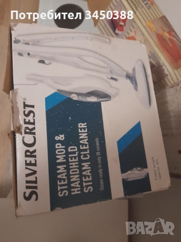 Парочистачка 2 в едно нова, снимка 4 - Парочистачки и Водоструйки - 52449475