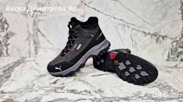 Мъжки боти с дебел пух , снимка 7 - Мъжки боти - 52024857