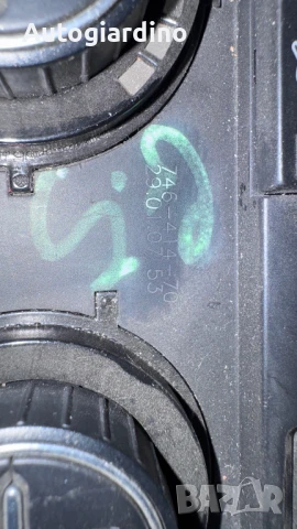 Климатичен блок / панел / табло зa VW Golf 5 - 746-414-70, снимка 2 - Части - 50759836