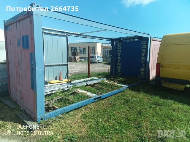 Контейнери рамки, снимка 2 - Друго търговско оборудване - 54297381