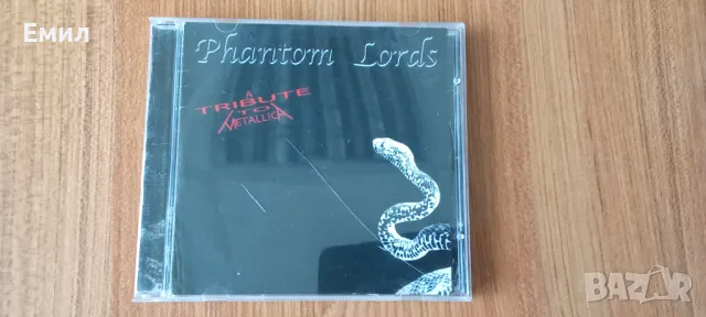 Phantom of Lords - A Tribute To Metallica, снимка 1