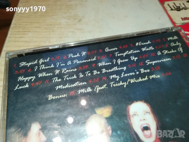 GARBAGE CD 0508251414, снимка 13 - CD дискове - 51261403