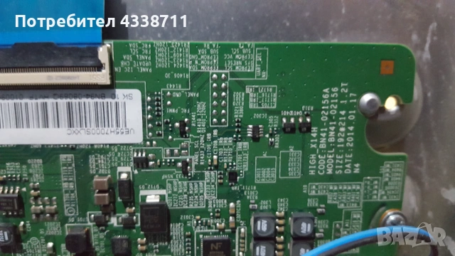 BN41-02156A, снимка 2 - Части и Платки - 53190573