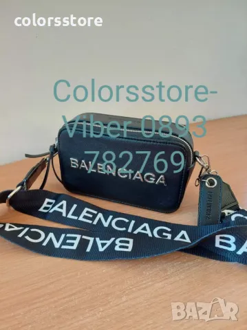 Черна  чанта Balenciaga -SG266re, снимка 2 - Чанти - 46191739