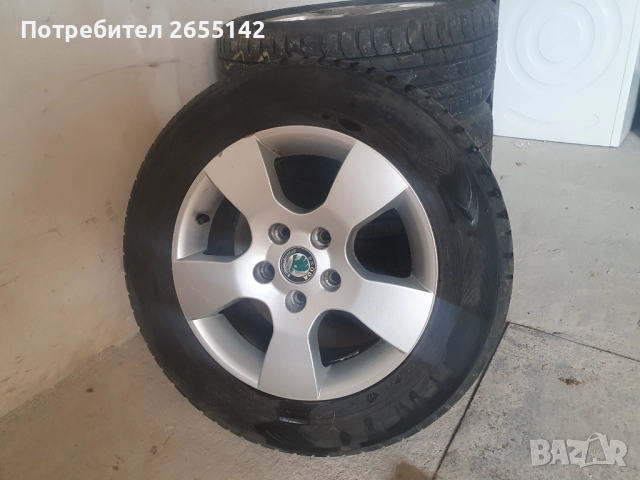 Джанти и гуми Шкода, снимка 2 - Гуми и джанти - 51779947