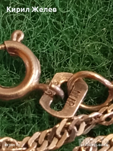 Старо сребърно синджирче с ретро спираловидна плетка 30309, снимка 8 - Колиета, медальони, синджири - 52863458