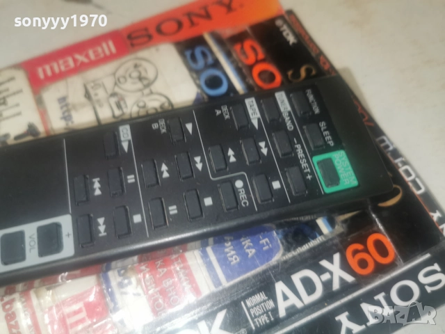 SONY RM-S51 AUDIO REMOTE-ВНОС SWISS 2512251852, снимка 16 - Ресийвъри, усилватели, смесителни пултове - 52899106