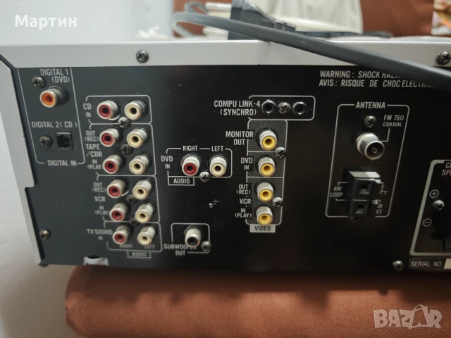 Усилвател и тонколони, снимка 5 - Тонколони - 50836089