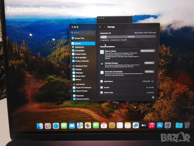 MacBook Air M3, 256 GB., снимка 4 - Лаптопи за работа - 53741679