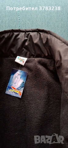 Мъжки зимен елек с полар 7XL, снимка 3 - Якета - 53556804