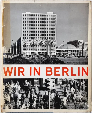 Wir in Berlin Eugen Prehm, Edelgard Rehboldt(21.1), снимка 1 - Специализирана литература - 48754919