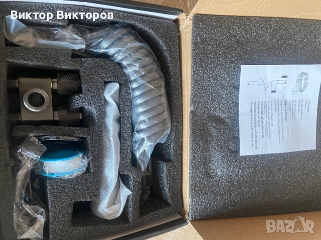 Тоалетен немски професионален смесител висок клас