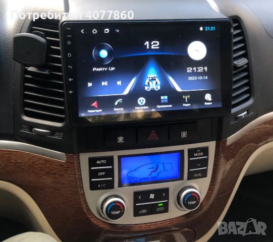 Hyundai Santa Fe мултимедия Android GPS навигация, снимка 3 - Части - 45449978