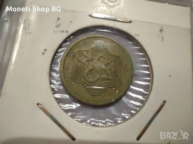 23бр. токени жето интерестни и не проверявани, снимка 3 - Нумизматика и бонистика - 50211516