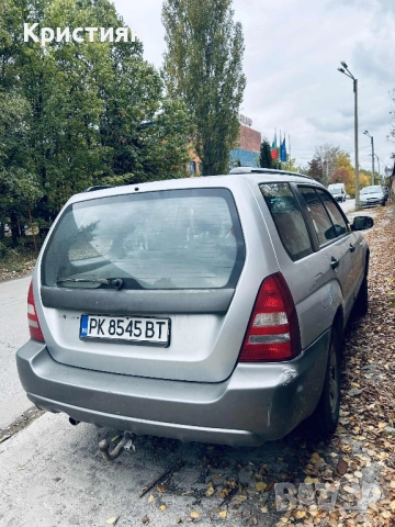 Subaru Forester 2.0i 125 кс 4X4, снимка 4 - Автомобили и джипове - 52064100