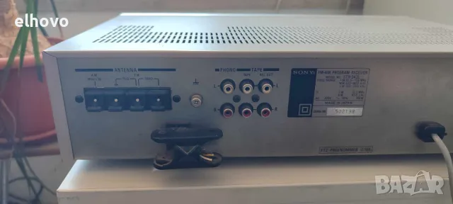 Ресивър SONY STR-343L, снимка 9 - Ресийвъри, усилватели, смесителни пултове - 46905105