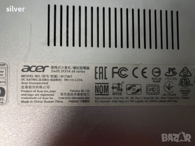 Лаптоп acer Core i5 Ram 8 256GB SSD 14inc, снимка 12 - Лаптопи за дома - 45751674