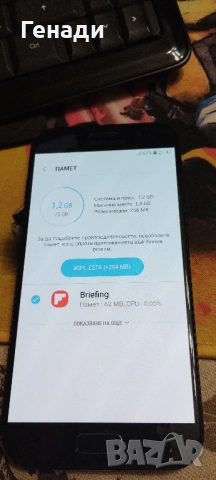 Samsung A5 2017 3GB / 32GB Android 8 , снимка 5 - Samsung - 53686762