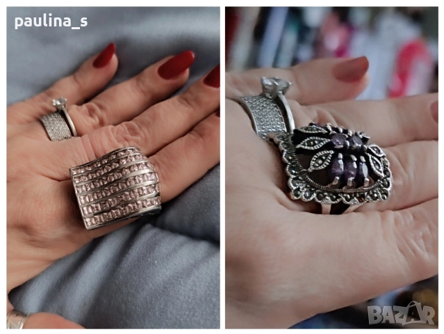 Два различни броя / Винтидж сребърен пръстен с Морганити и Аметисти / проба 925 