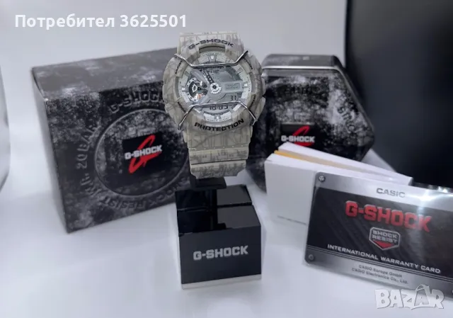 Casio G-Shock GA-110 mod, снимка 2 - Мъжки - 48220668