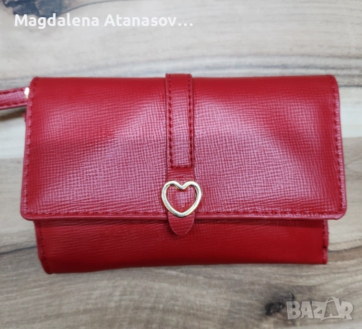 Дамско портмоне Carpisa