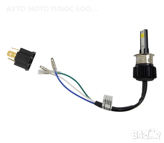 Диодна LED крушка за мотоциклет H4 - 1брой, снимка 3 - Аксесоари и консумативи - 54272305