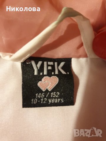 Продавам детско яке с качулка, размер 146-152, ново, снимка 2 - Детски якета и елеци - 51332754