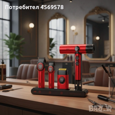 🎀Професионален комплект машинки за подстригване VGR Stepless 4 в 1🎀