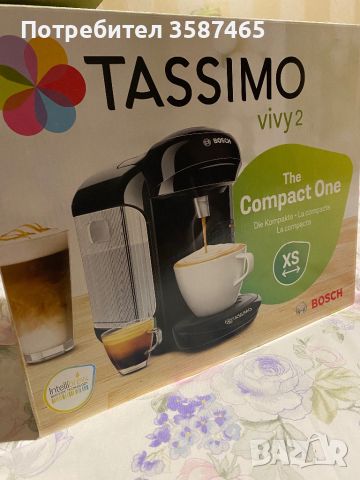 Tassimo BOSCH, снимка 3 - Други - 45300279