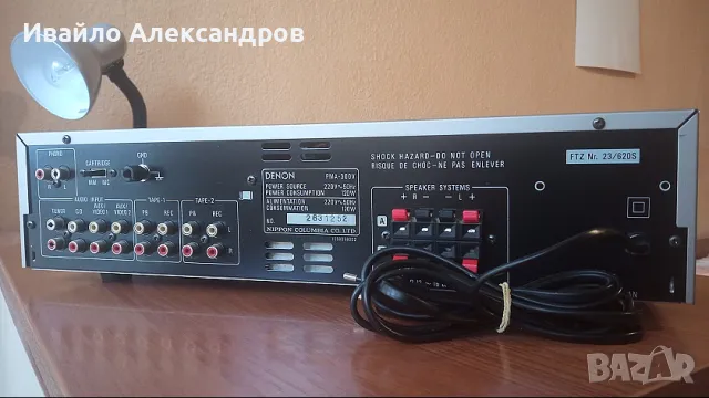 Качествен, транзисторен усилвател - Denon PMA 300V, снимка 6 - Ресийвъри, усилватели, смесителни пултове - 47108750