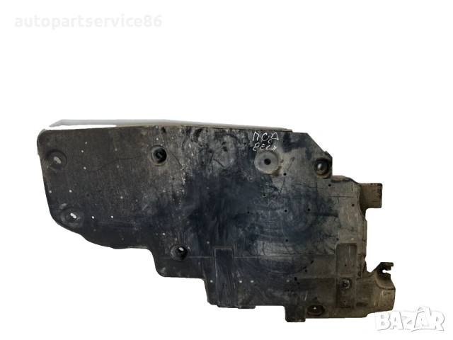 Капак под тава за Peugeot 3008 1.2T (2022) 9809531480