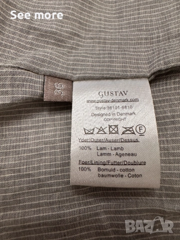 GUSTAV елек кожа с агнешка кожа S, снимка 6 - Елеци - 52587137