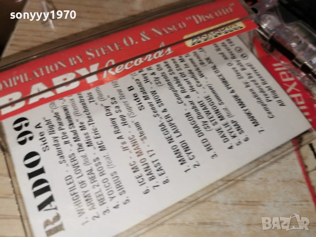 DANCE CHART 10/94 BABY RECORDS 2312251751, снимка 9 - Аудио касети - 52886182