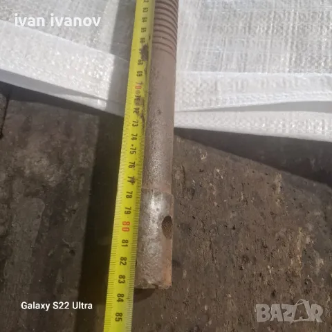 Голям Винт Стяга, снимка 7 - Стяги - 49816875