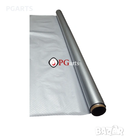 Фолио за хидрографика CARBON FIBRE BESTSELLER SILVER 100