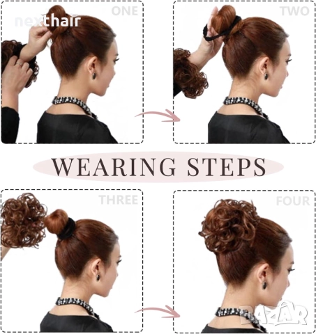 Кафяв синтетичен разрошен кок, снимка 6 - Аксесоари за коса - 51437368