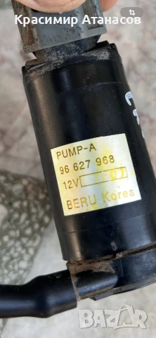 99627968. Помпичка течност чистачки за Шевролет Каптива 2008г, снимка 5 - Аксесоари и консумативи - 51240193