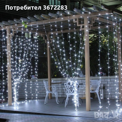Коледна украса - LED светеща завеса, 300x60 см. Цветове - жълт и многоцветен, снимка 1 - Декорация за дома - 45005656