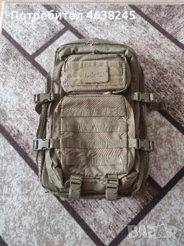 раница + подарък дъждобран 