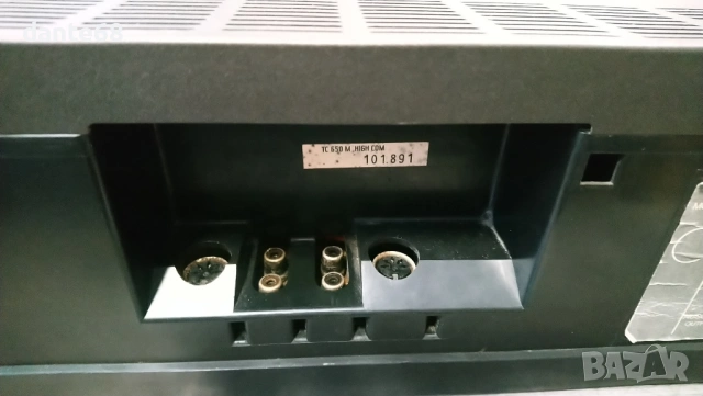 Касетен дек Telefunken TC650M High Com, снимка 5 - Декове - 54089271