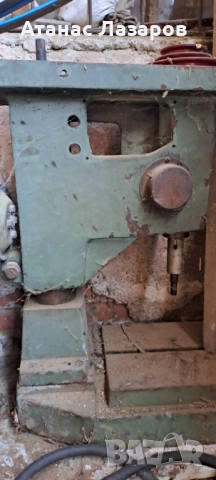 Настолна бормашина