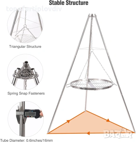 Грил/Скара REDCAMP Swivel Grill, снимка 8 - Скари - 54065676