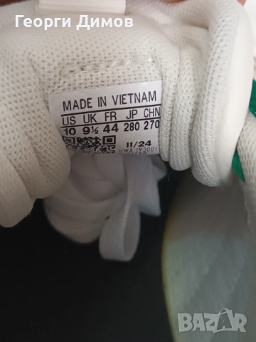 ADIDAS , снимка 4 - Маратонки - 52518480