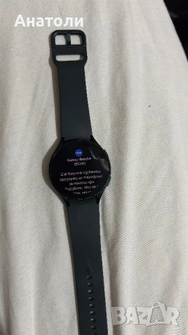 Смарт часовници, снимка 5 - Смарт гривни - 53386296