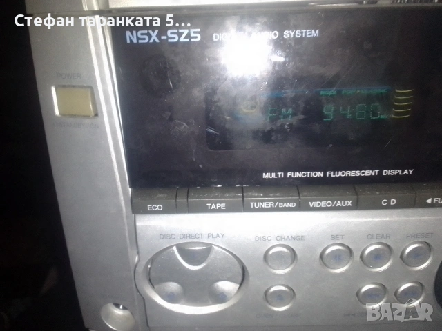 Аудио уредба Aiwa, снимка 7 - Аудиосистеми - 53183389